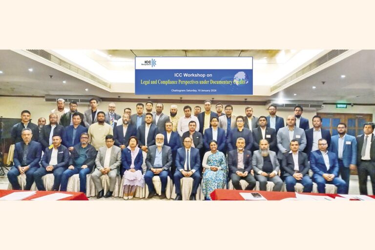 ICCバングラデシュがチャットグラムでワークショップを開催