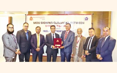 四万十銀行がニーリマリゾートと覚書を締結