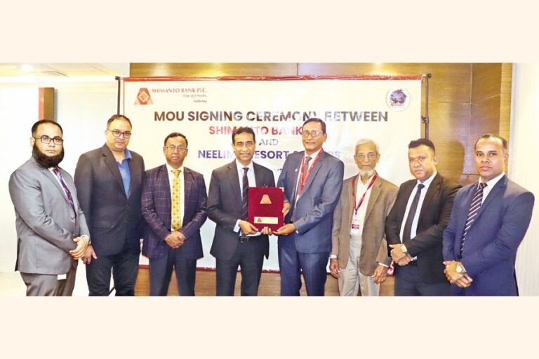 四万十銀行がニーリマリゾートと覚書を締結