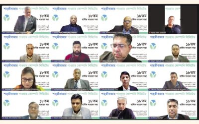 シャジバザールパワーが第18回株主総会を開催