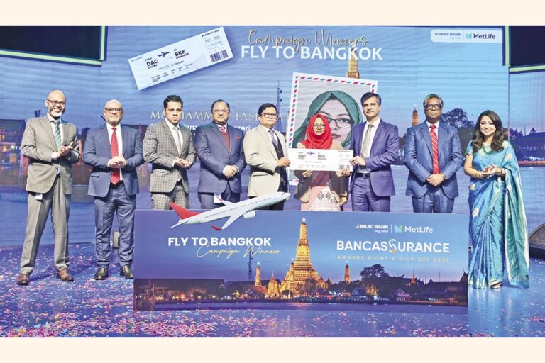 バンカシュアランスキャンペーン当選者にはバンコク行き航空券が贈られます