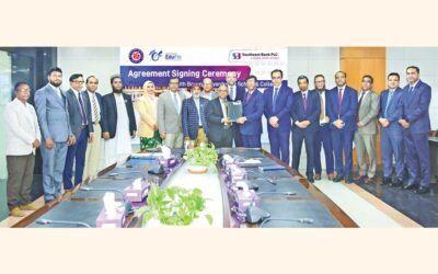 サウスイースト銀行、バナニ・ビディヤニケタンと覚書を締結