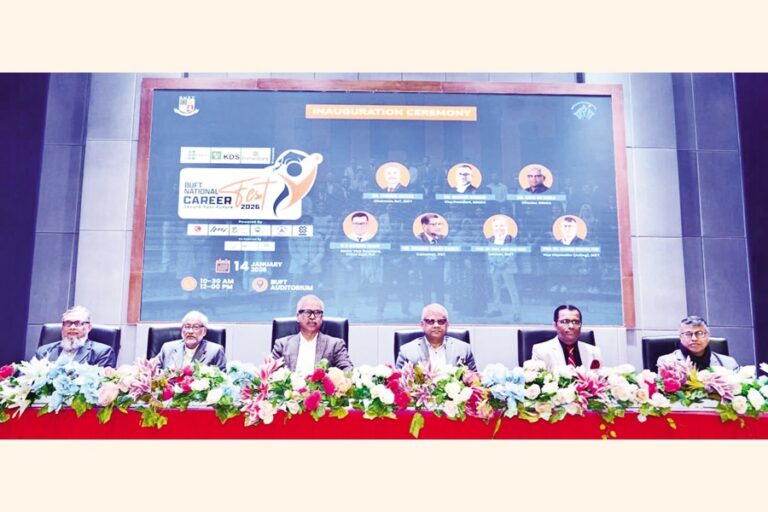 BUFT全国キャリアフェスティバルが始まる