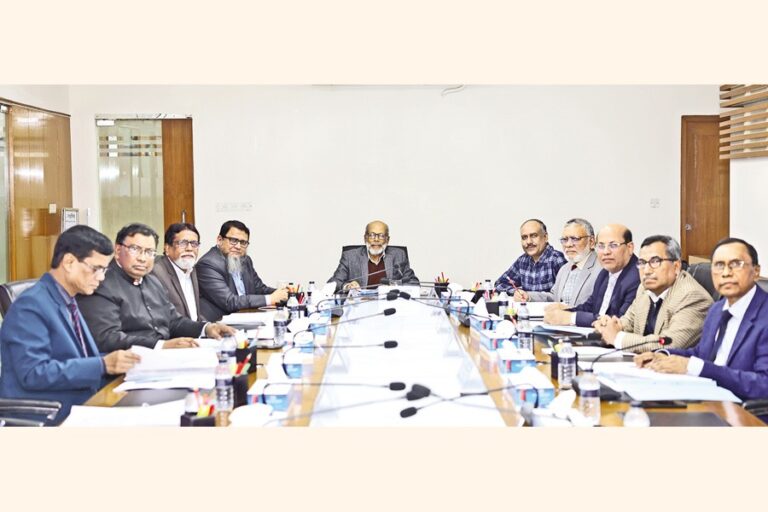 ジャナタ銀行、第872回取締役会を開催