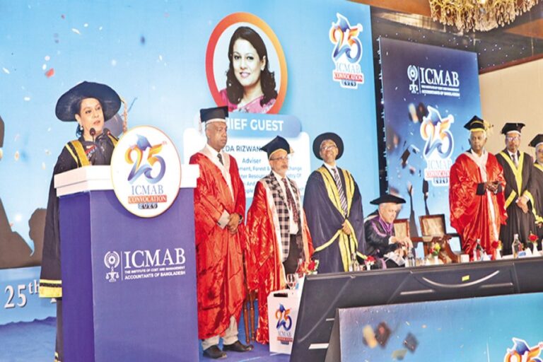 ICMAB第25回総会が開催されました