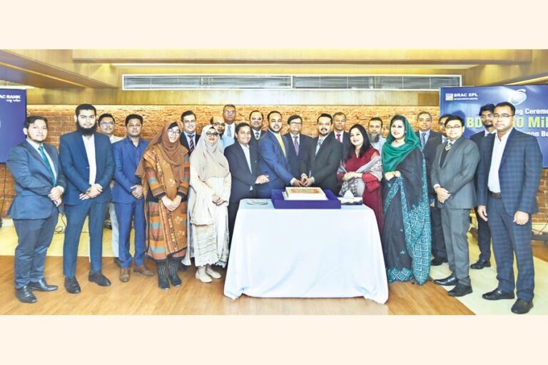 BRAC銀行とBRAC EPLが開発イノベーション・実践センター初のゼロクーポン債発行を完了