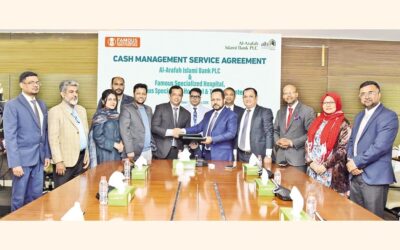 アル・アラファ・イスラミ銀行、有名専門病院と覚書を締結