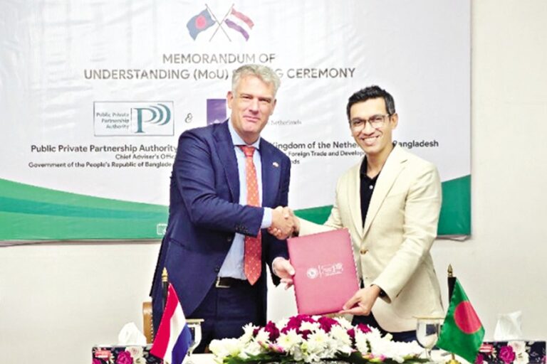 BDとオランダ、官民連携の取り組み強化に向けた覚書を締結