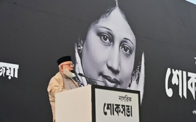 カレダ・ジアの政策は経済をより強固な基盤に置くのに役立った：ICCB総裁マブブール・ラーマン