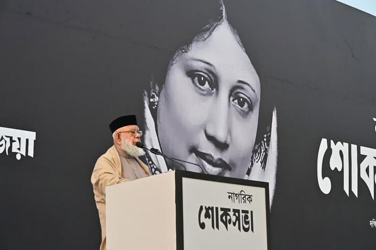 カレダ・ジアの政策は経済をより強固な基盤に置くのに役立った：ICCB総裁マブブール・ラーマン