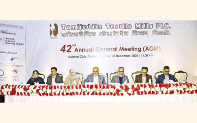 タミジュディン・テキスタイル株主総会、22%の配当を承認