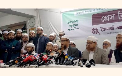 イスラミ・アンドラン・バングラデシュは268議席を単独で争うと発表した