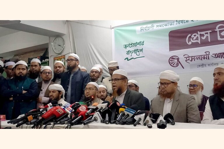 イスラミ・アンドラン・バングラデシュは268議席を単独で争うと発表した