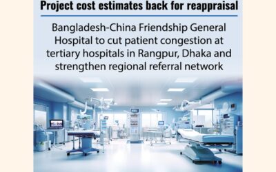 バングラデシュに中国の病院チェーン、ニルファマリに最初の病院を建設