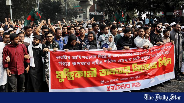 ハディ氏に正義を