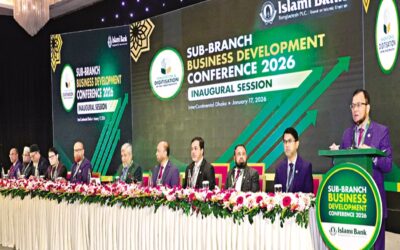 イスラミ銀行の支店預金が1200億タカに達する