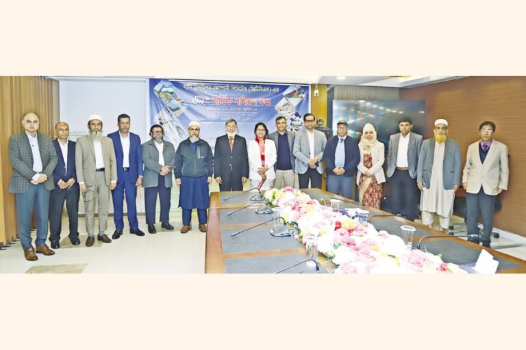 GTCL、第32回年次総会を開催