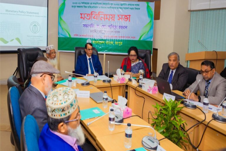 BBは近い将来にインフレ率を約5％に引き下げることを目指している