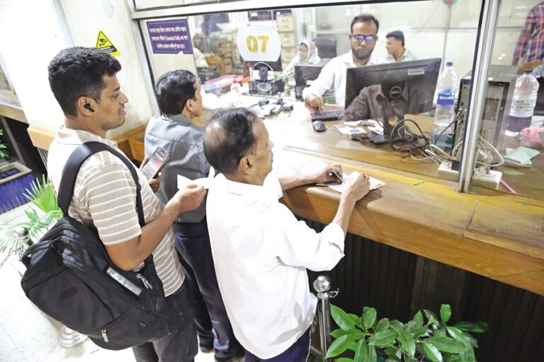 変化する力関係：銀行