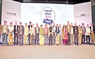 自由で公正なジャーナリズムを求める連帯の呼びかけ