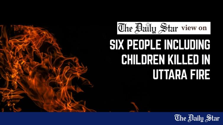 火災安全対策の失敗の悲劇的な再発