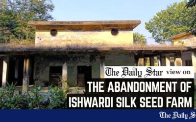 イシュワルディシルク種子農場の復活