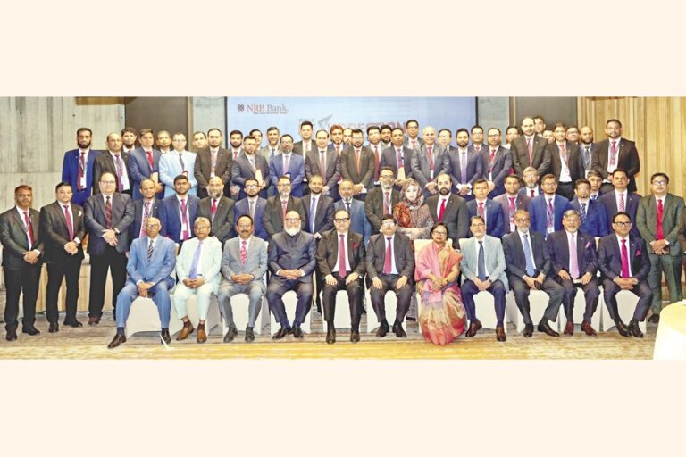 NRB銀行が年次ビジネス会議を開催