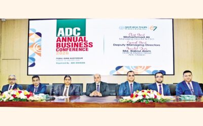 パバリ銀行ADC部門が年次ビジネス会議を開催