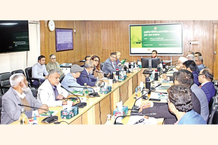 BPPAはグリーンオフィスビルの建設を計画している