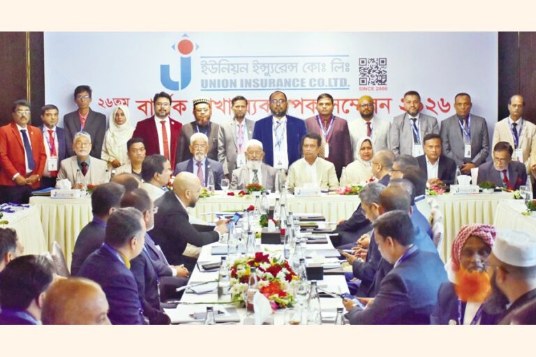 年次支店長組合員会議開催