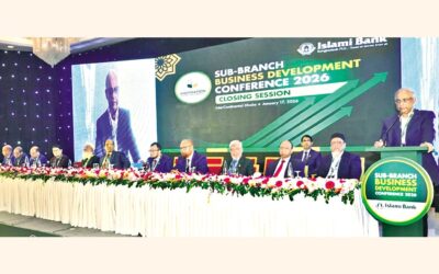 イスラミ銀行が支店事業開発会議を開催