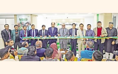 モフモティ銀行がバルレクハ支店を開設