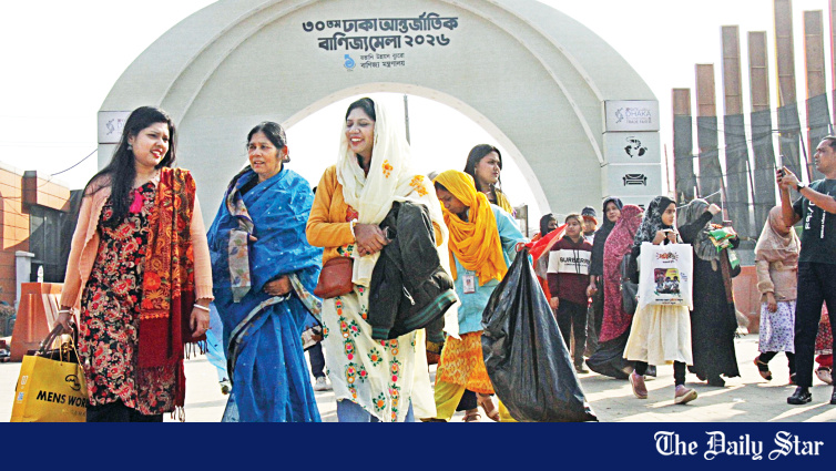 ダッカの貿易フェアへの永続的な愛情