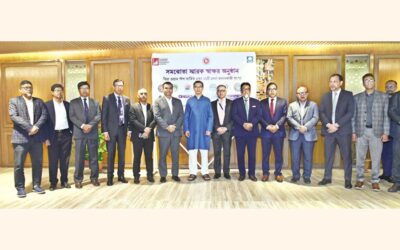 BIDAはOSSポータルとの統合のため11のサービスプロバイダーと提携