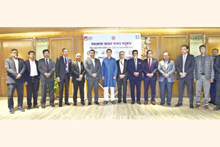 BIDAはOSSポータルとの統合のため11のサービスプロバイダーと提携