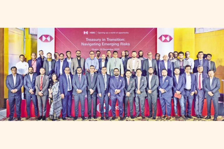 HSBCによる「財務機能における新たなリスク」に関する議論