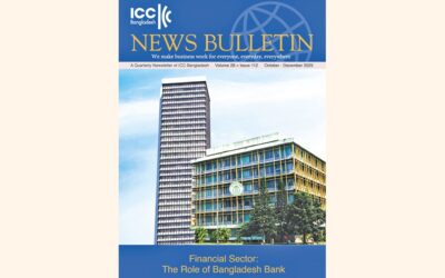 不良債権の増加が大きな懸念事項：ICCB