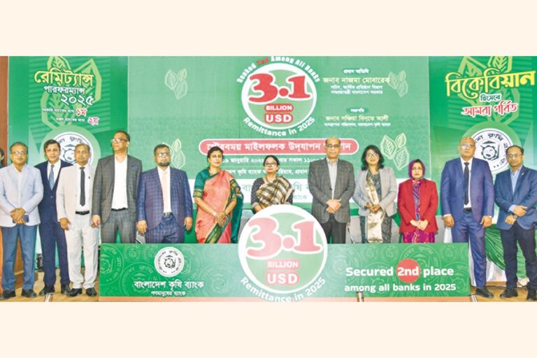 BKB、海外送金回収の節目を祝う