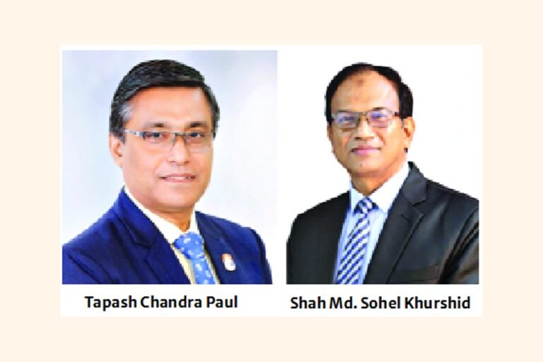 Mercantile Bank が Tapash を推進