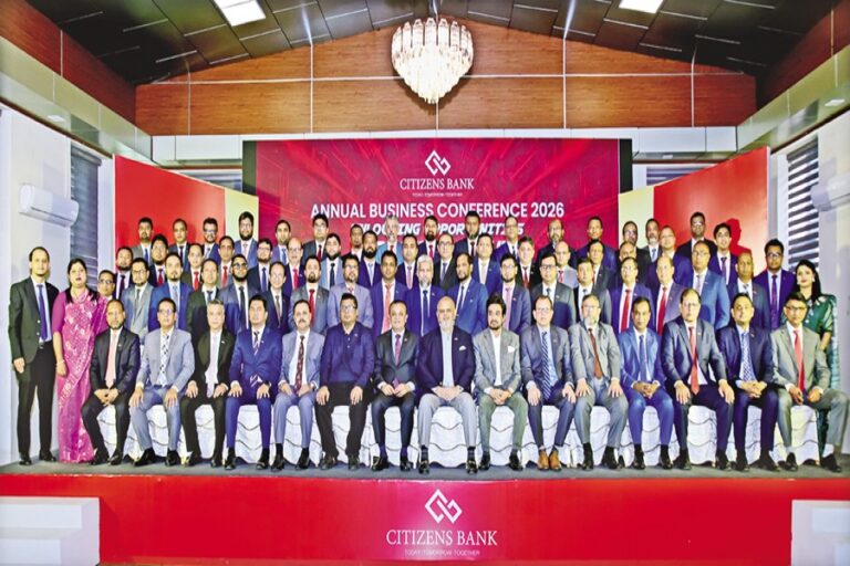 シチズンズ・バンクの営業利益は21%増、預金は30%増