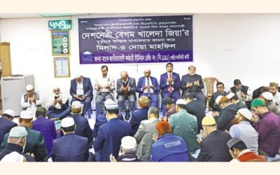 DOA MAHFILがジャナタ銀行で開催