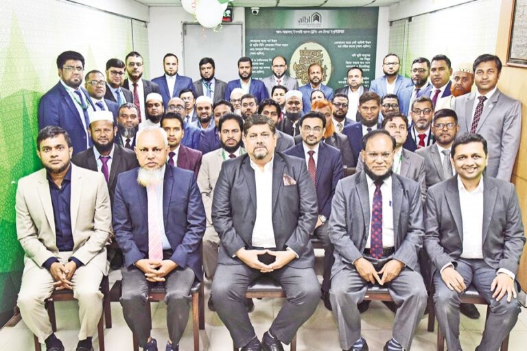 アル・アラファ・イスラミ銀行でリーダーシップ育成研修が開始