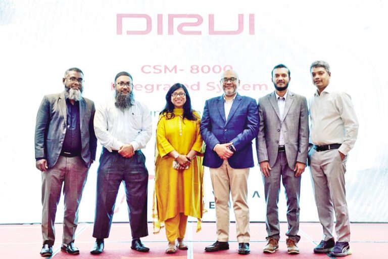 テックバイタル、CTGでDIRUI CSM 8000統合ラボ分析装置を発売