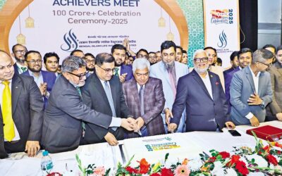 ベンガル・イスラミ生命保険、保険料収入の節目を祝う