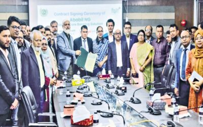 アグラニ銀行、イスラムコアバンキングプラットフォームをアップグレードへ