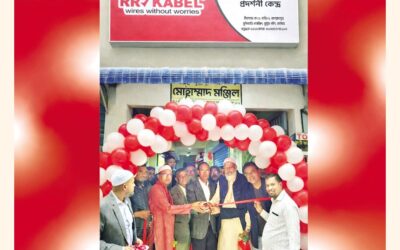 RRカベルアウトレットがバシュンダラにオープン