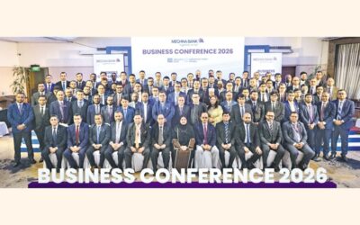 メグナ銀行が年次ビジネス会議を開催