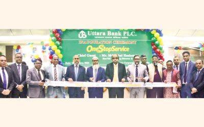 ウッタラ銀行が「ワンストップサービス」を開始