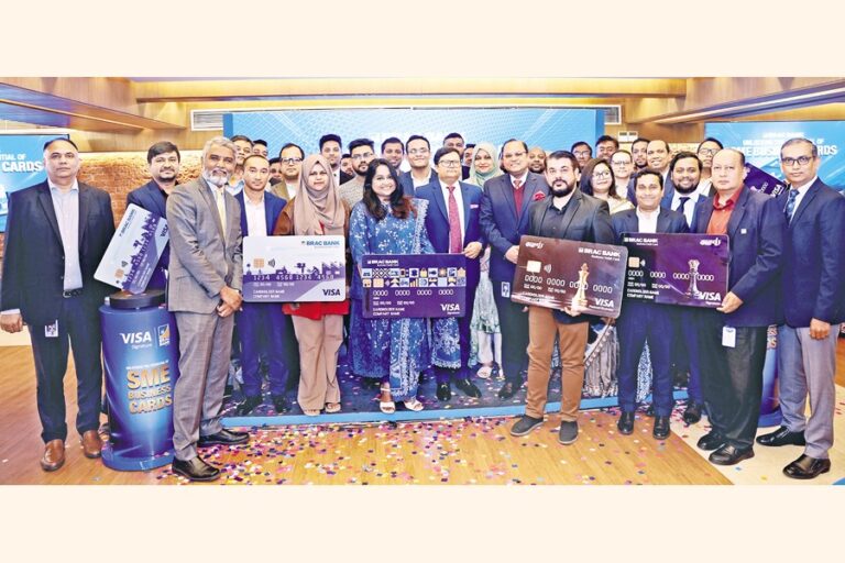 ブラック銀行、VISAマルチ通貨対応中小企業向けビジネスデビットカードとクレジットカードを開始