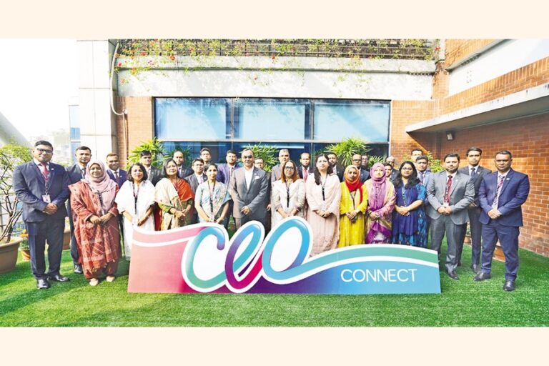 MTBが「CEO Connect」を導入